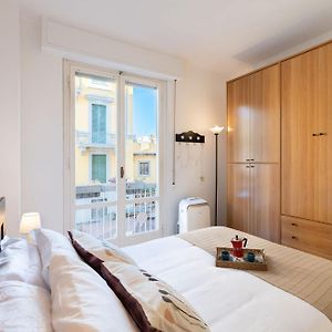 Locanda Dei Poeti Rooms & Apartments
